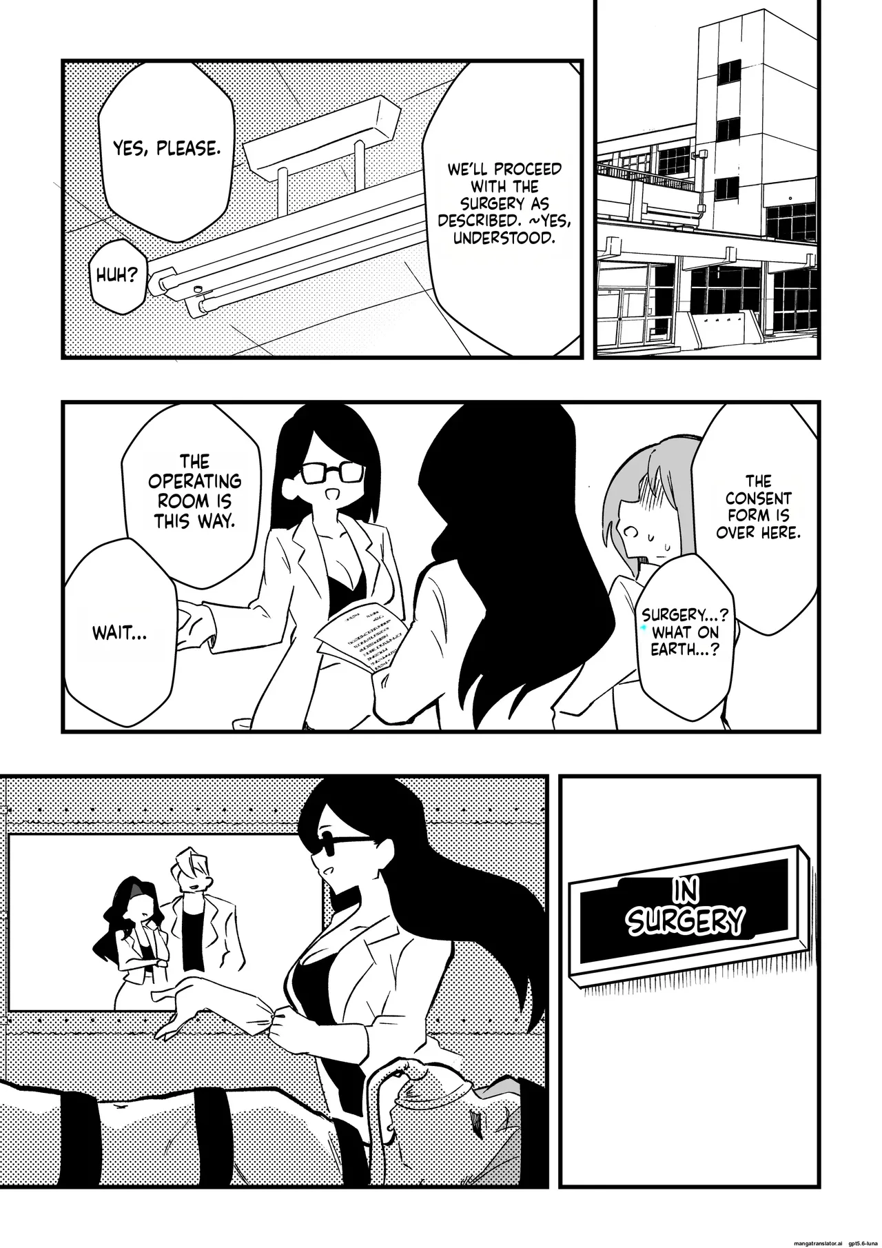 NTR Otto o Nyotaika Maid ni _ NTR page 9 full