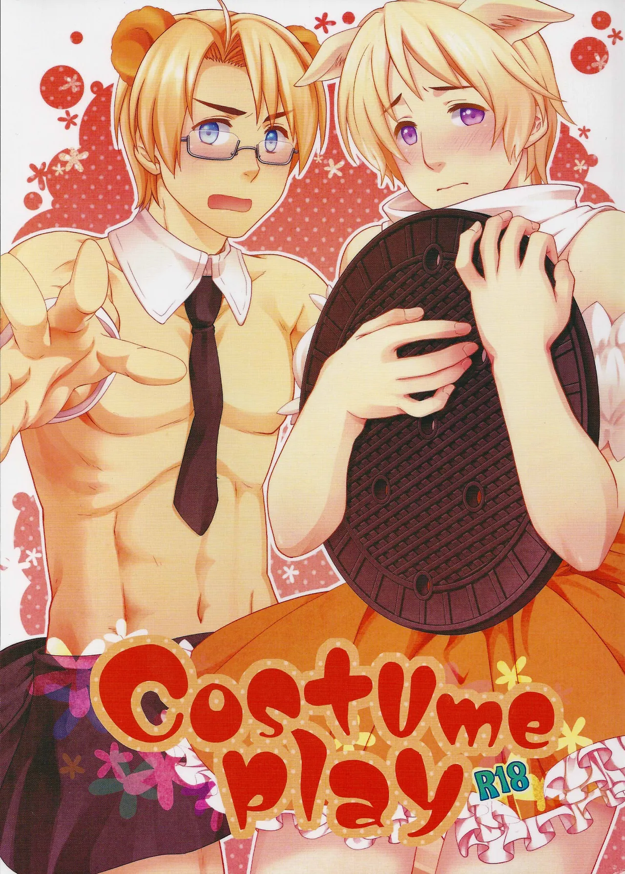 Costume play page 1 full
