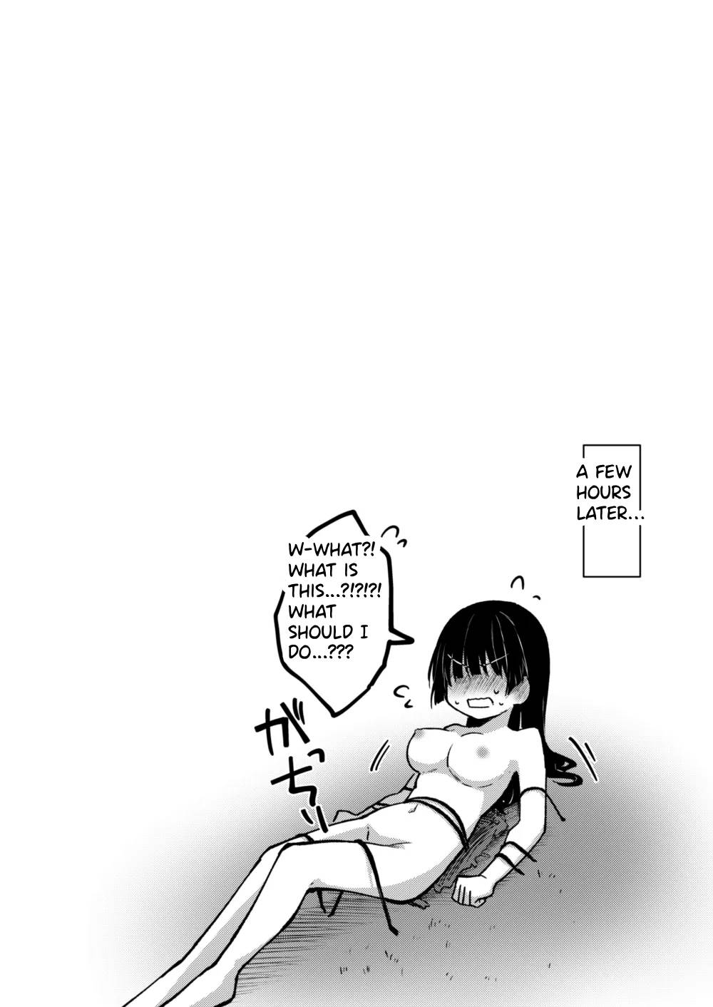 Kyodai Ka JK Dai Scat  Giji Benpi ♀ english page 5 full