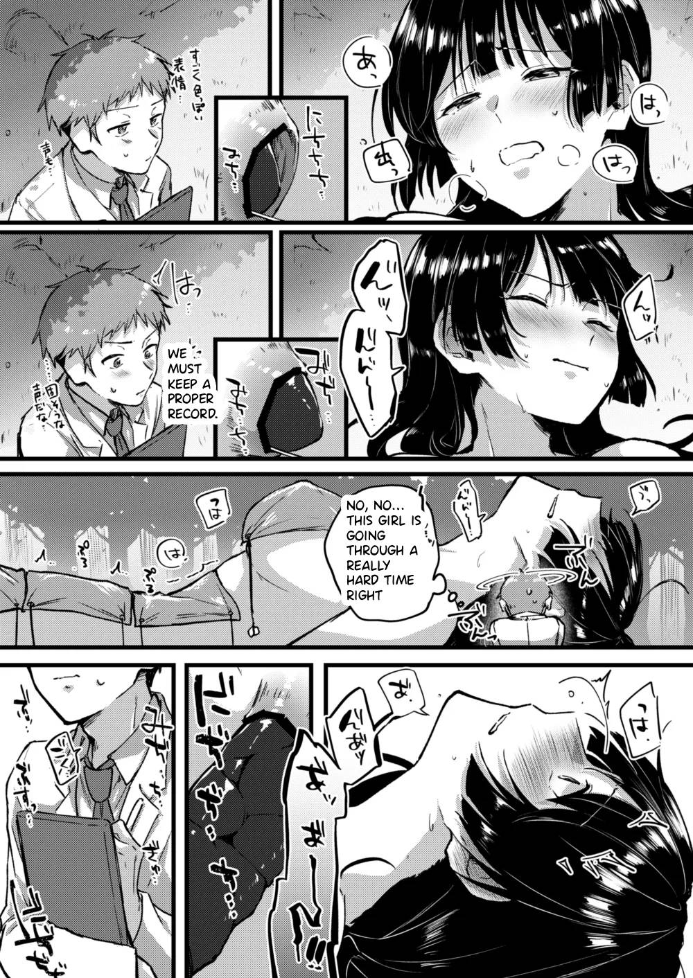 Kyodai Ka JK Dai Scat  Giji Benpi ♀ english page 7 full