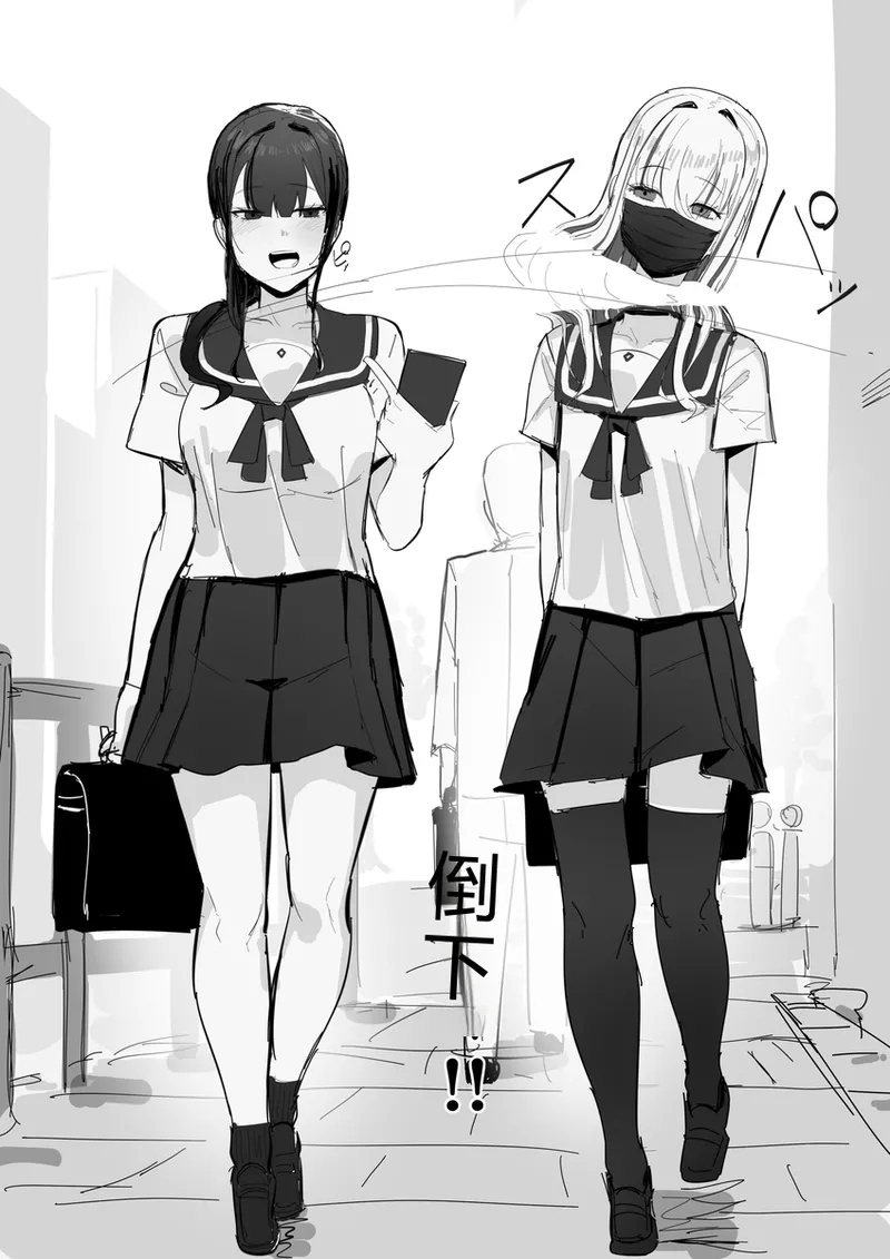 【田舎の化身】R-18G描繪「時間停死粉々実験」 page 4 full