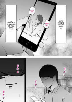 [Kazum] I'm Going To Punish My Mother For Having an Affair With My Best Friend — page 20
