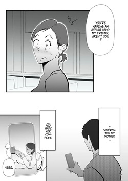 [Kazum] I'm Going To Punish My Mother For Having an Affair With My Best Friend — page 22
