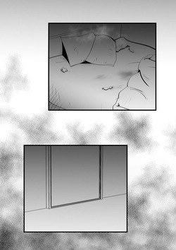 [Kazum] I'm Going To Punish My Mother For Having an Affair With My Best Friend — page 24