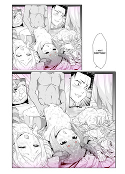 [Nikoushikou (Nekosaki Aoi)] Give Mimi (Komekko) a relaxing moment! | Wèi mǐ mǐ xiàn shàng yōuxián de shíkè! (Kono Subarashii Sekai ni Syukufuku o!) [English] [Digital] [XO Manga] — page 17