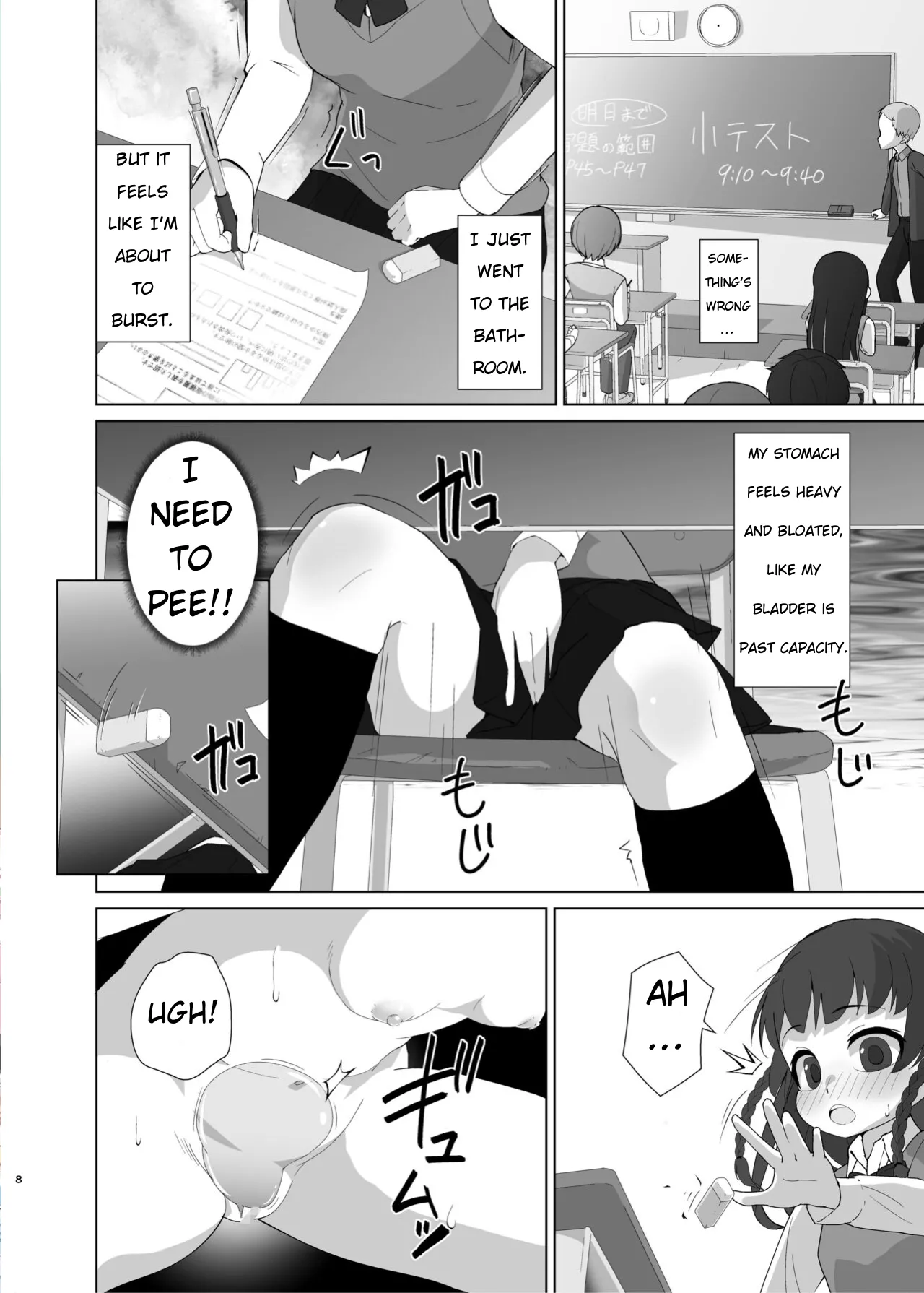 Gentle Detox page 7 full