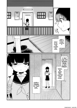 [ESKOLOGIC (Sakisaka Esko)] Watashi no Tomodachi. [English] [SCANMTL] [Digital] — page 13