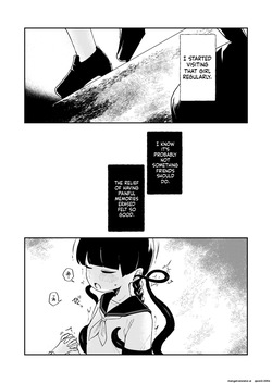 [ESKOLOGIC (Sakisaka Esko)] Watashi no Tomodachi. [English] [SCANMTL] [Digital] — page 14