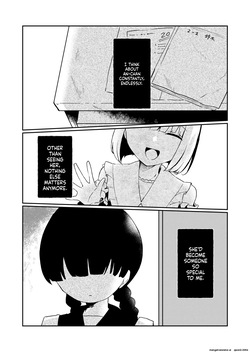 [ESKOLOGIC (Sakisaka Esko)] Watashi no Tomodachi. [English] [SCANMTL] [Digital] — page 15