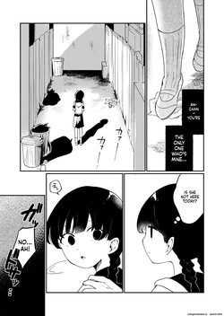 [ESKOLOGIC (Sakisaka Esko)] Watashi no Tomodachi. [English] [SCANMTL] [Digital] — page 16