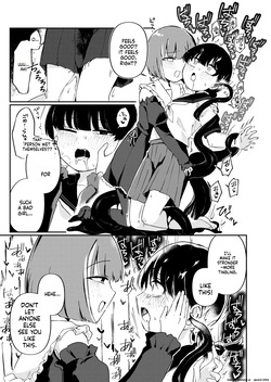 [ESKOLOGIC (Sakisaka Esko)] Watashi no Tomodachi. [English] [SCANMTL] [Digital] — page 22