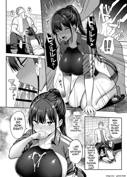 [Ichibocchi (Ichinomiya Yuu)] Compilation: The Seven Days When My Childhood Friend Whom I’d Always Loved Was Toyed With by Delinquents [MTL] — page 17