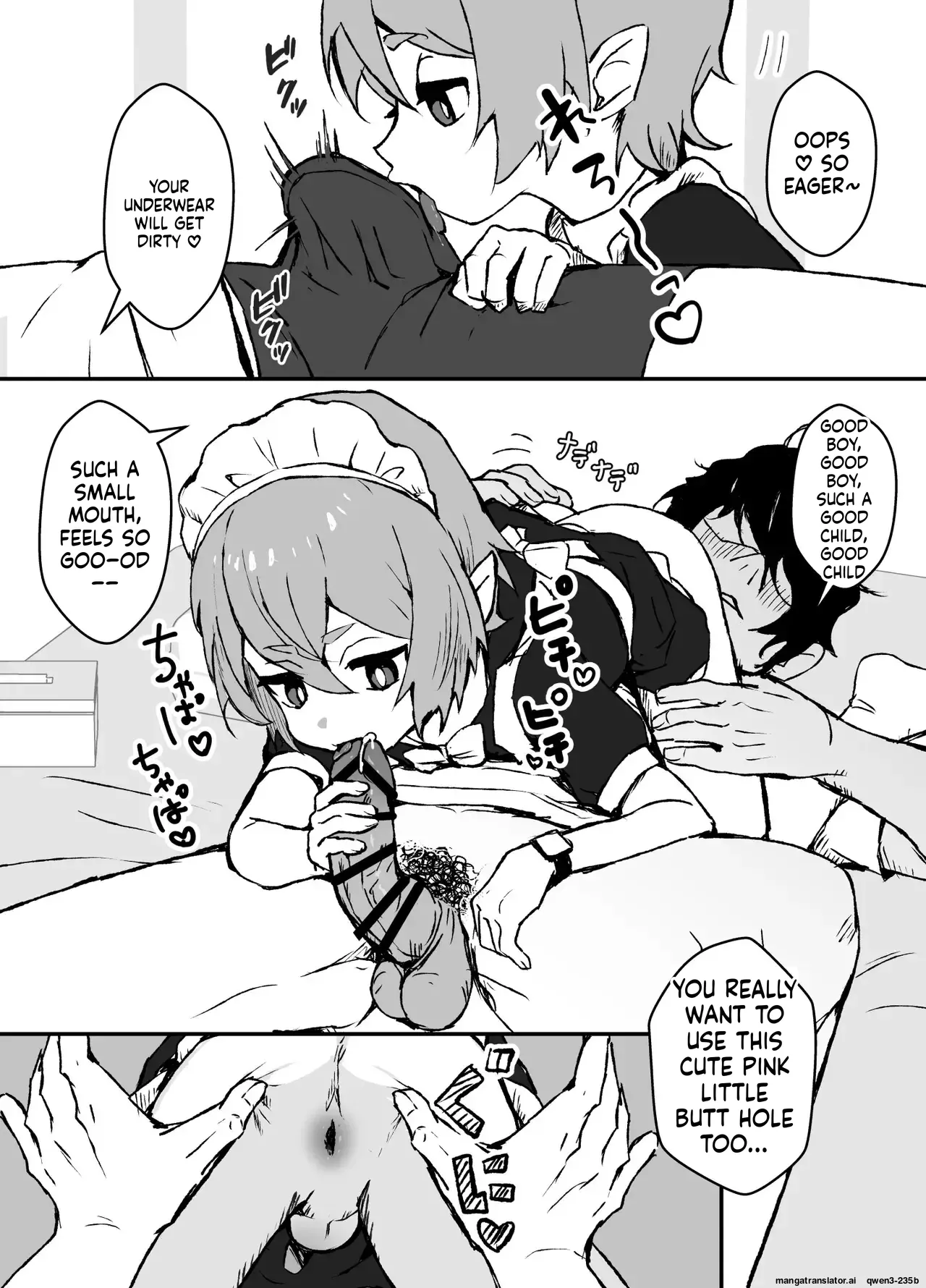 Daily life of an elf maid who loves her master too much - ozi8 page 4 full