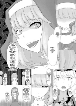 [Daraku Shoukai (Kuzuha Pote)] LAUReL 2 [English] [SCANMTL] [Digital] — page 11