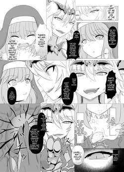 [Daraku Shoukai (Kuzuha Pote)] LAUReL 2 [English] [SCANMTL] [Digital] — page 12