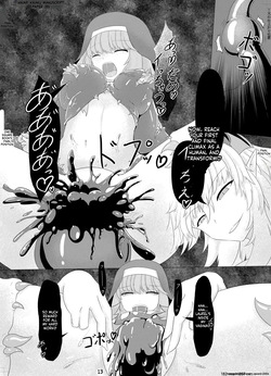 [Daraku Shoukai (Kuzuha Pote)] LAUReL 2 [English] [SCANMTL] [Digital] — page 14