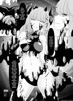 [Daraku Shoukai (Kuzuha Pote)] LAUReL 2 [English] [SCANMTL] [Digital] — page 15