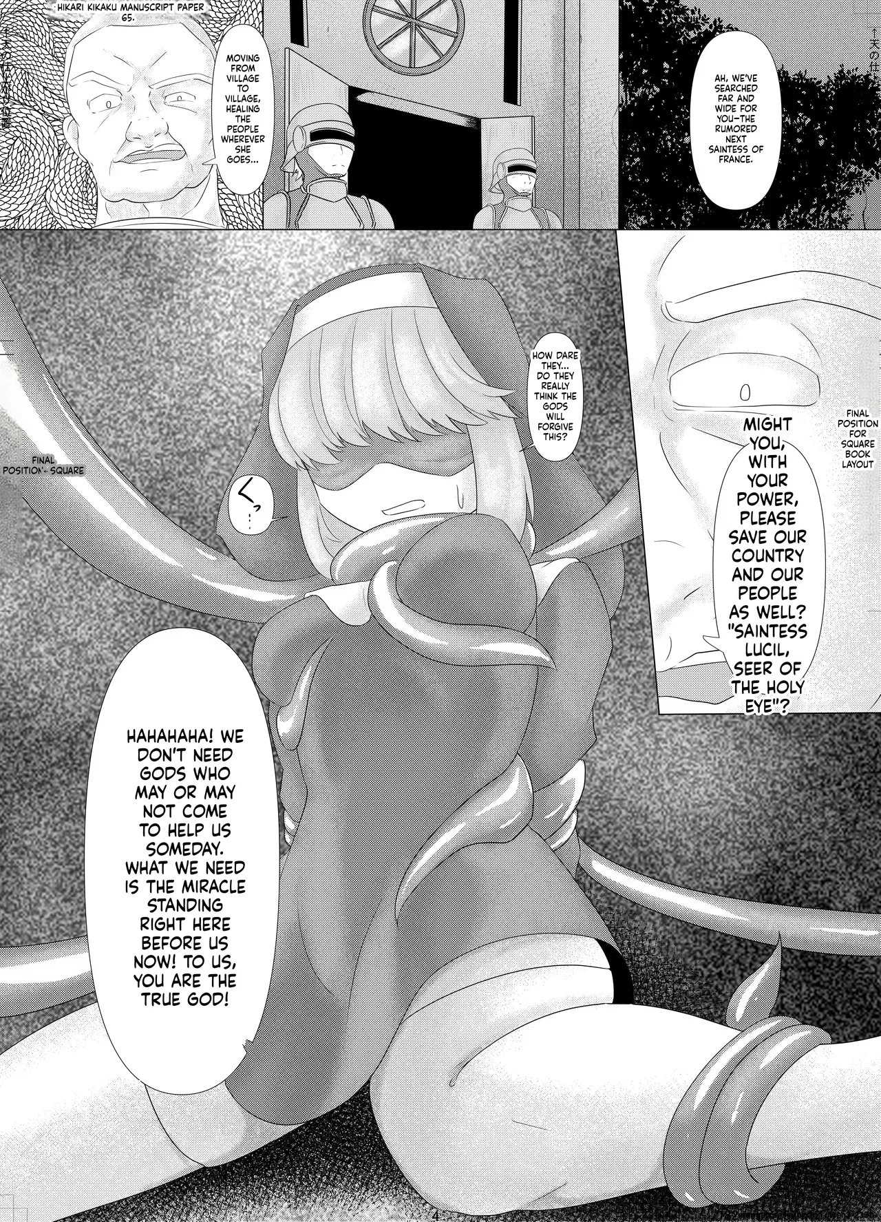 LAUReL 2 page 5 full