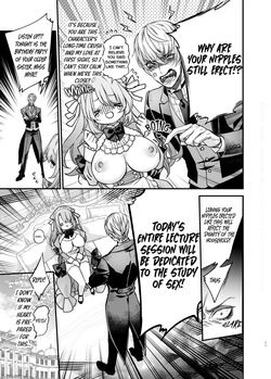 Decaying Morality ~In Love with my Butler in an Exhibitionist Other World~ — page 11