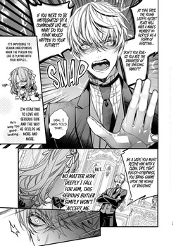 Decaying Morality ~In Love with my Butler in an Exhibitionist Other World~ — page 15