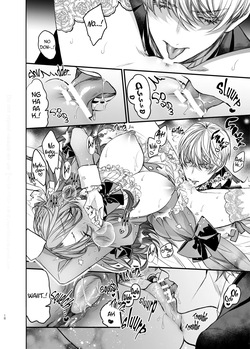 Decaying Morality ~In Love with my Butler in an Exhibitionist Other World~ — page 18