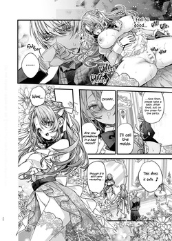Decaying Morality ~In Love with my Butler in an Exhibitionist Other World~ — page 20