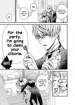 Decaying Morality ~In Love with my Butler in an Exhibitionist Other World~ — page 21