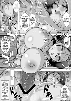 [Kunifuto Work (Kunifuto)] Guchi no Chi Deisui, Tokidoki Maotoko. [English] — page 18