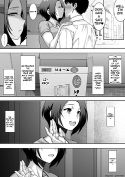 [Kunifuto Work (Kunifuto)] Guchi no Chi Deisui, Tokidoki Maotoko. [English] — page 24