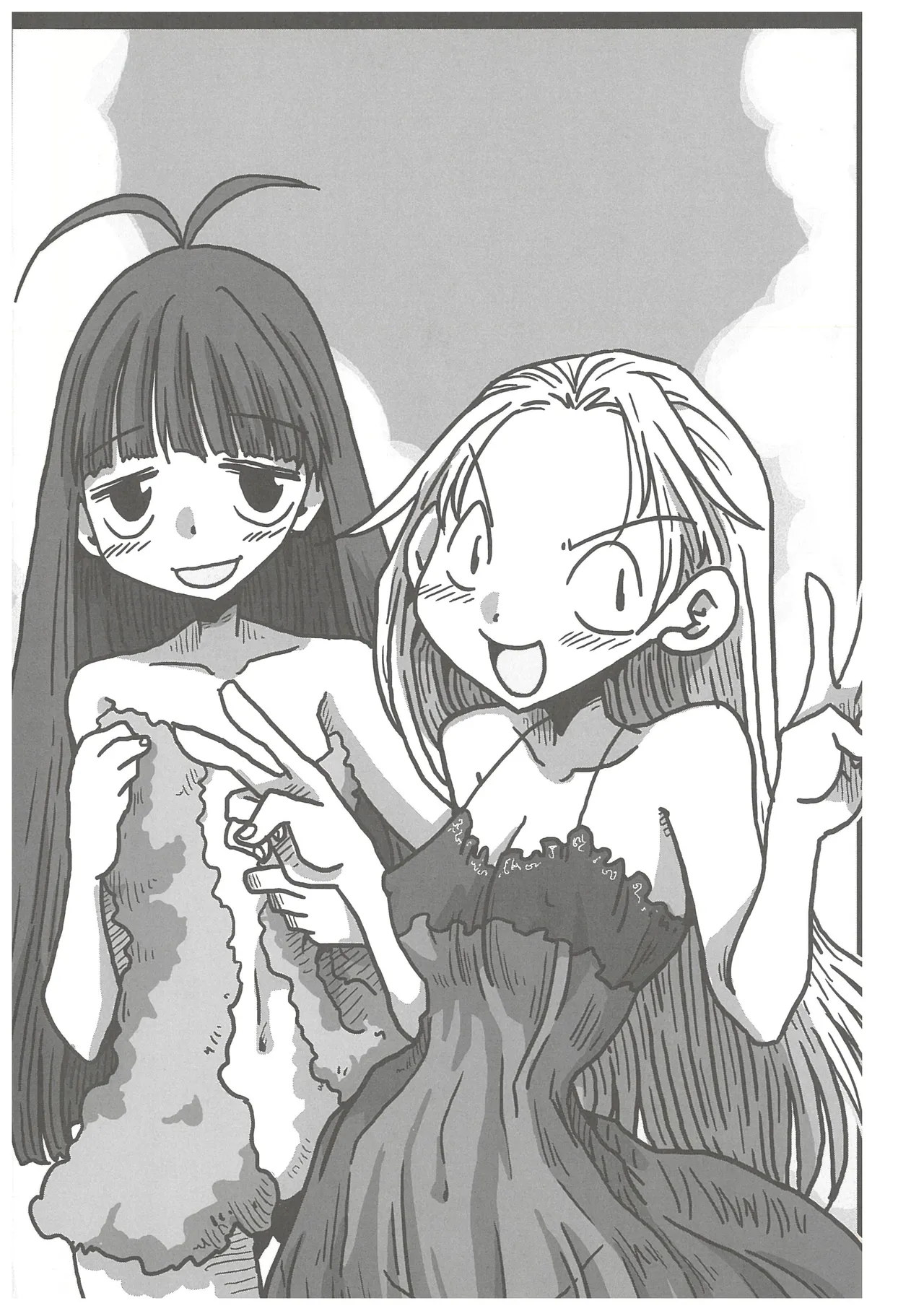 33-sai Dokushin Onna Kishi Taichou 2 page 10 full