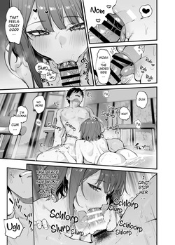 [Danimaru studio (Danimaru)] Kono Koi ni Kizuite Kureta | You Noticed My Love for You [English] [holybotany] [Digital] — page 16