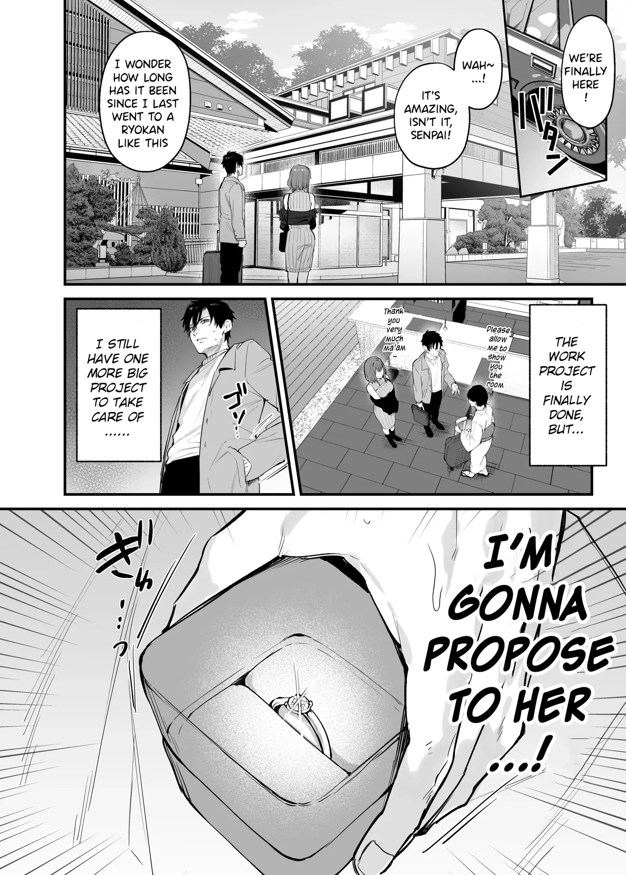 Kono Koi ni Kizuite Kureta | You Noticed My Love for You page 5 full