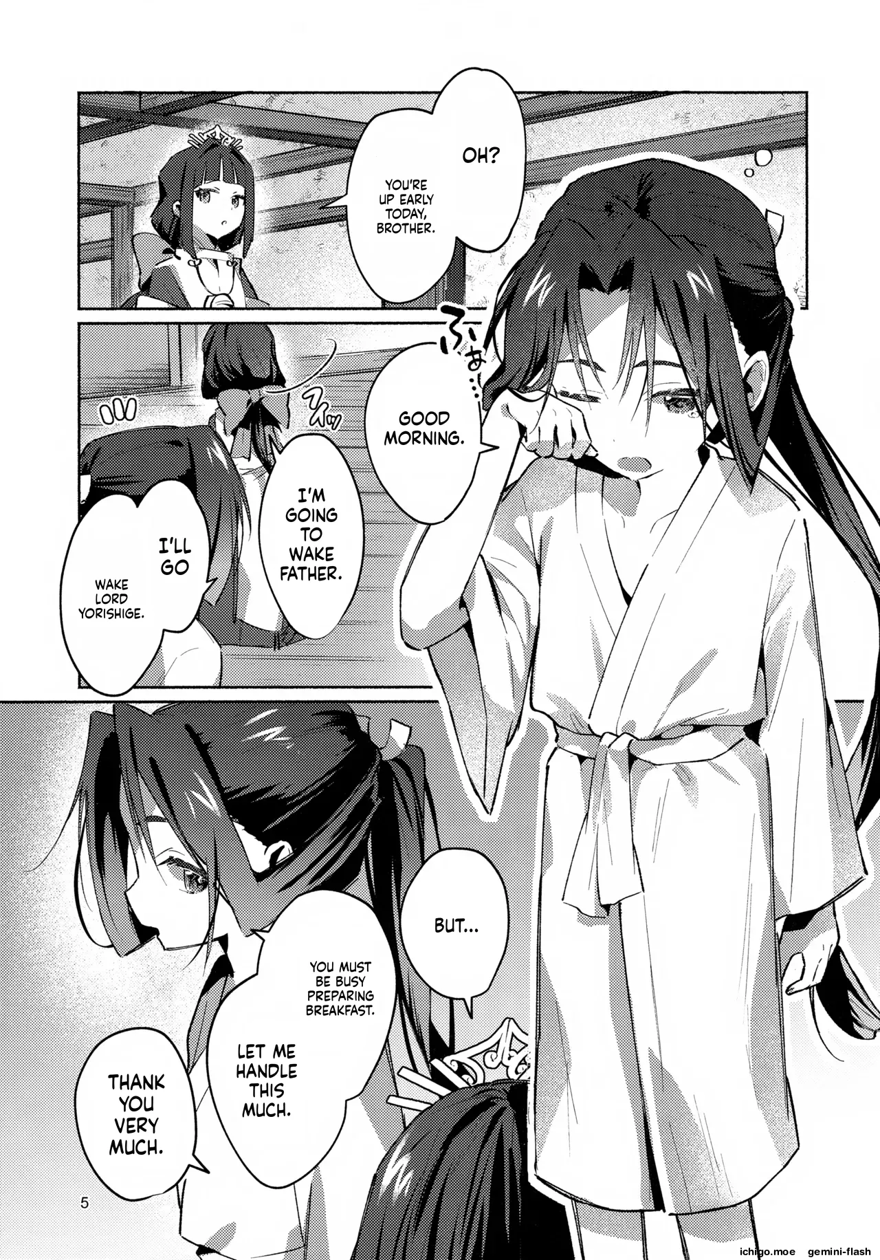 Madoromi ni Sasayaku page 5 full