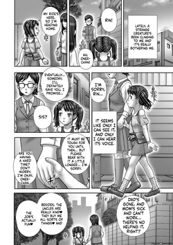 [Itou] Bitch Girls [Digital] — page 22