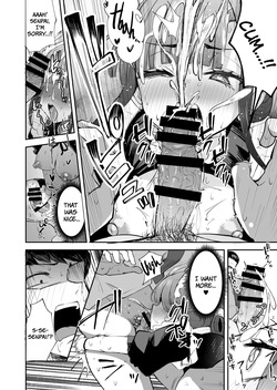 (C106) [FutamareLab (Akiamare)] Futanari OL Saori Senpai no Office Chijou | Futanari OL Saori-senpai's Office Debauchery [English] [The People With No Name] — page 23