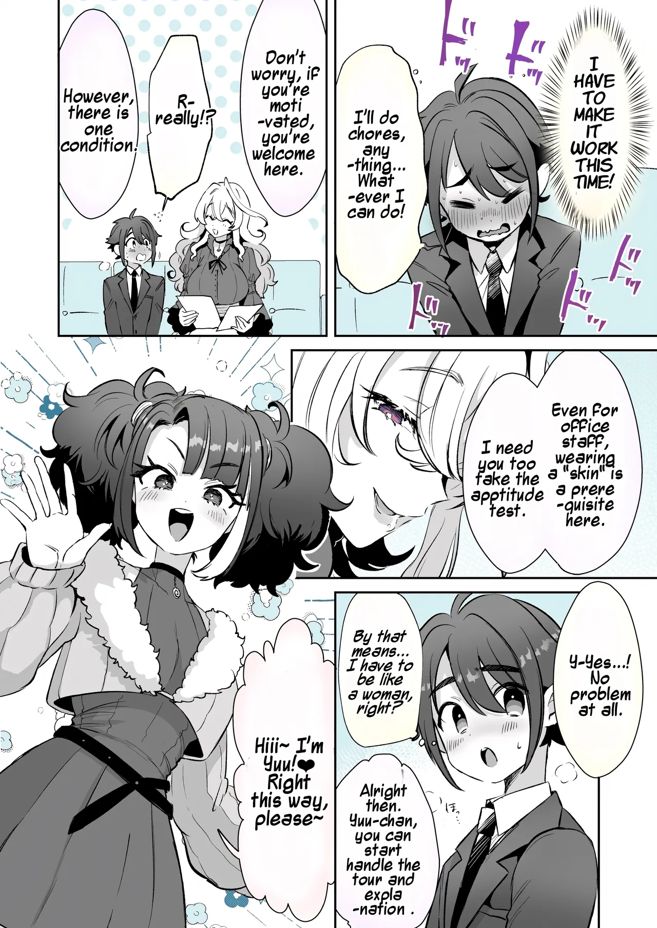 Rental? Kanojo #6 | Rental? Girlfriend #6 page 2 full