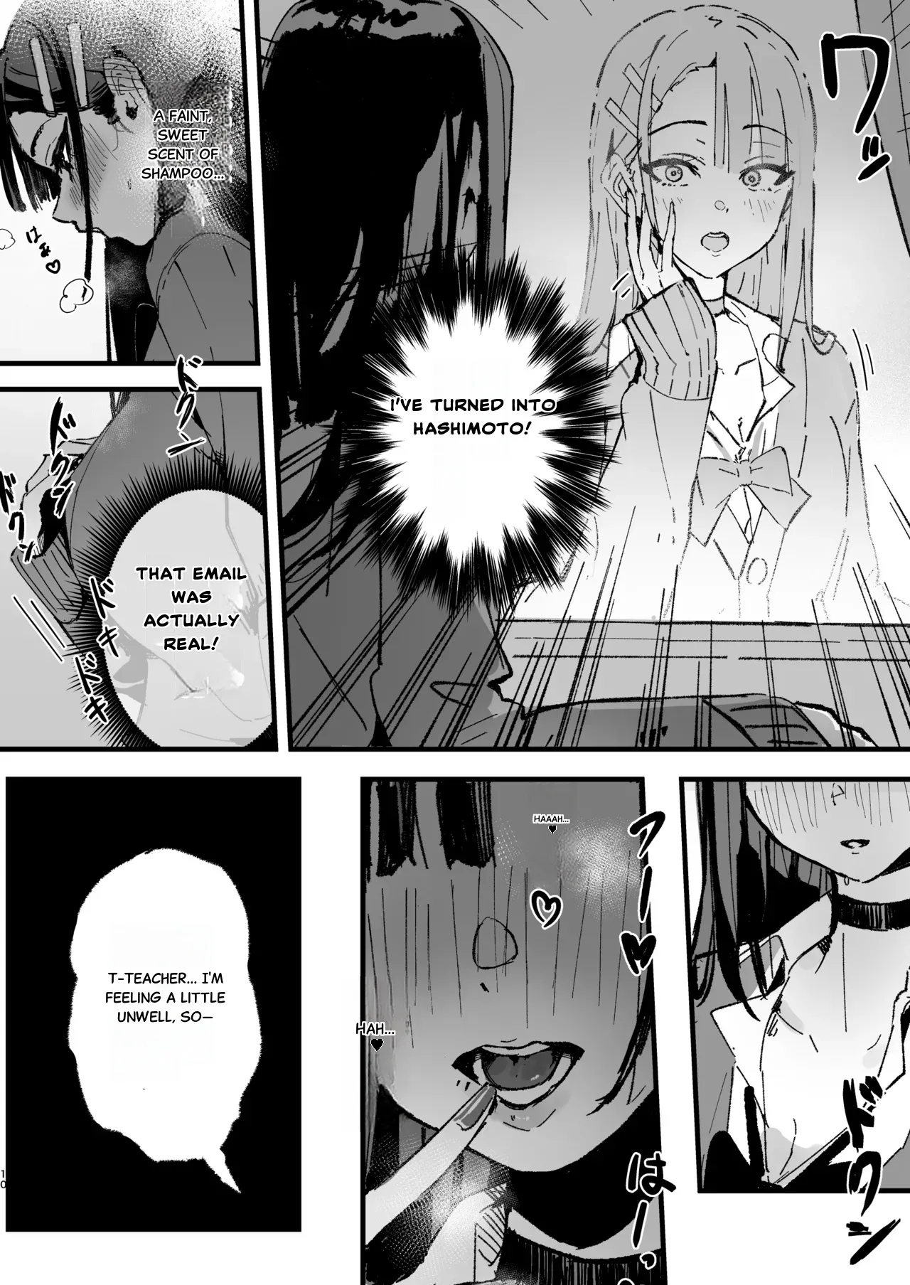 Shinjinsei ~Akogare no Classmate Hen~ | New Life: The Classmate I Admire page 9 full
