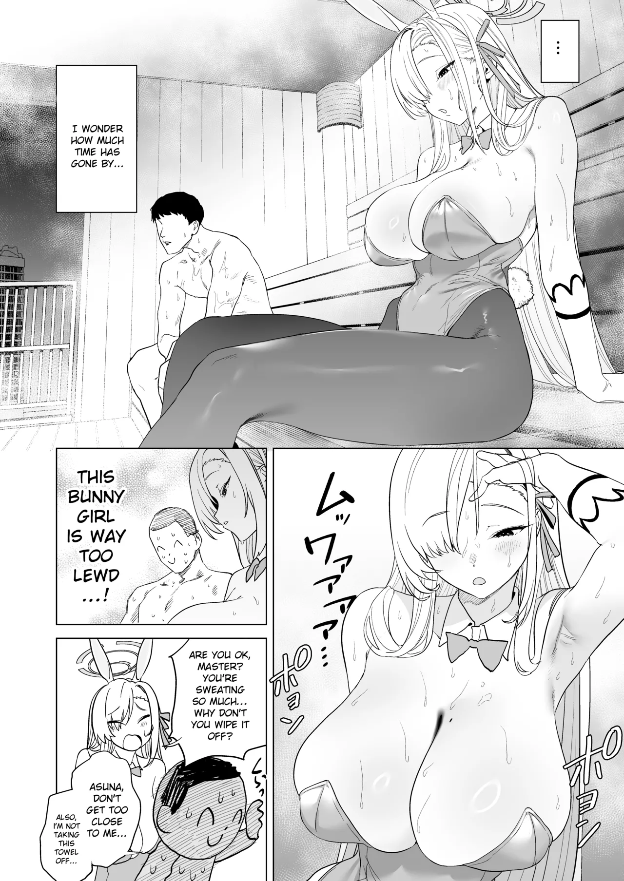 Asuna to Sauna de A-sex | Sweaty Asauna Sex page 6 full