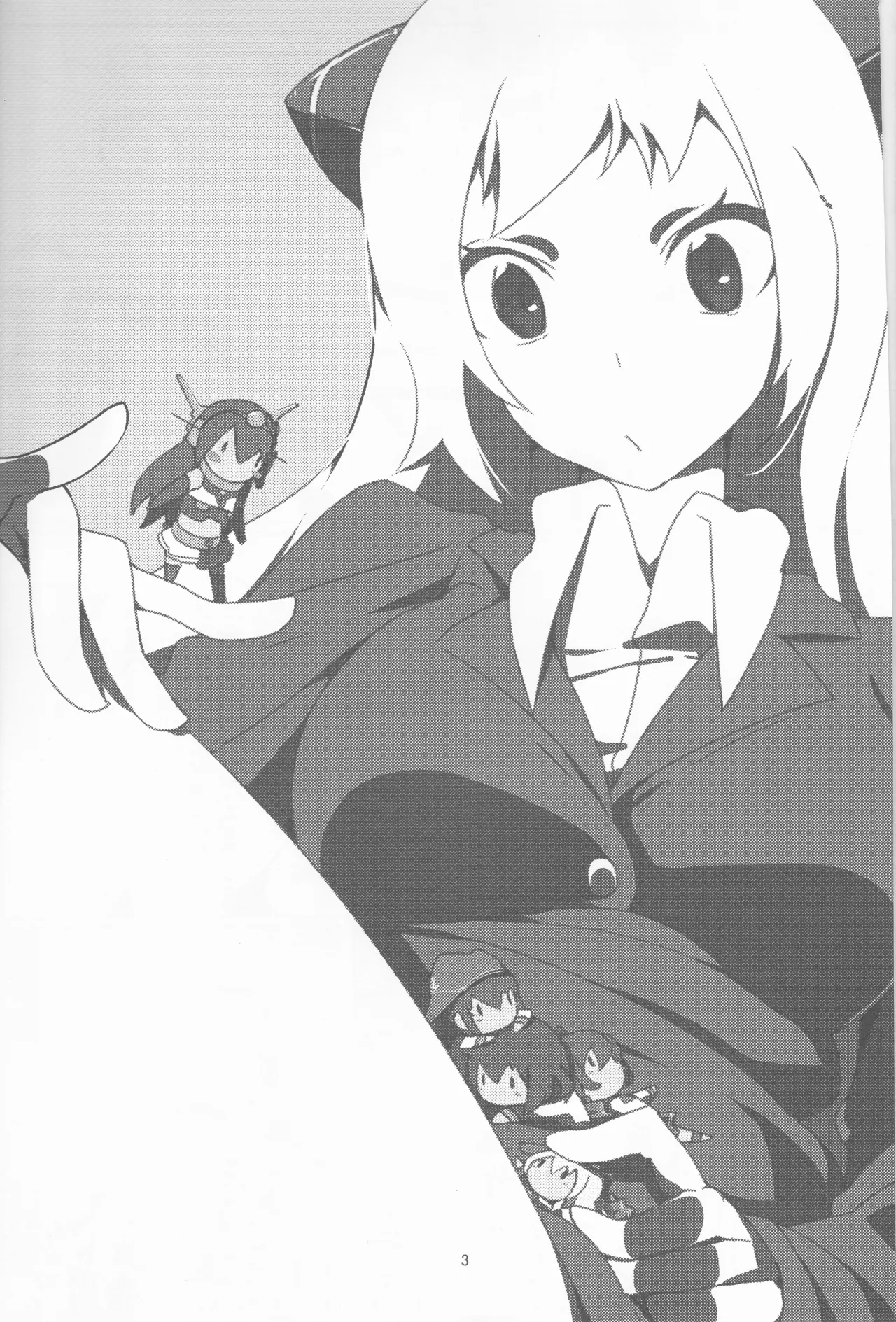 Let's go kill some time page 3 full