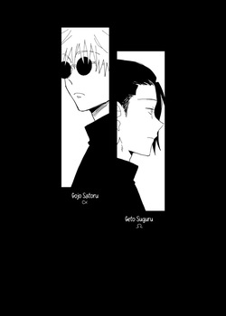 [Lusch] Sweet, Hot. (Jujutsu Kaisen) — page 12