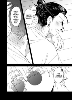 [Lusch] Sweet, Hot. (Jujutsu Kaisen) — page 16