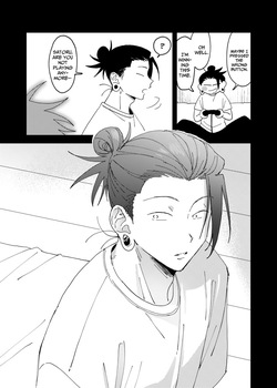 [Lusch] Sweet, Hot. (Jujutsu Kaisen) — page 17