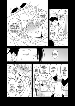 [Lusch] Sweet, Hot. (Jujutsu Kaisen) — page 19
