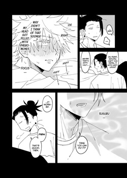 [Lusch] Sweet, Hot. (Jujutsu Kaisen) — page 20