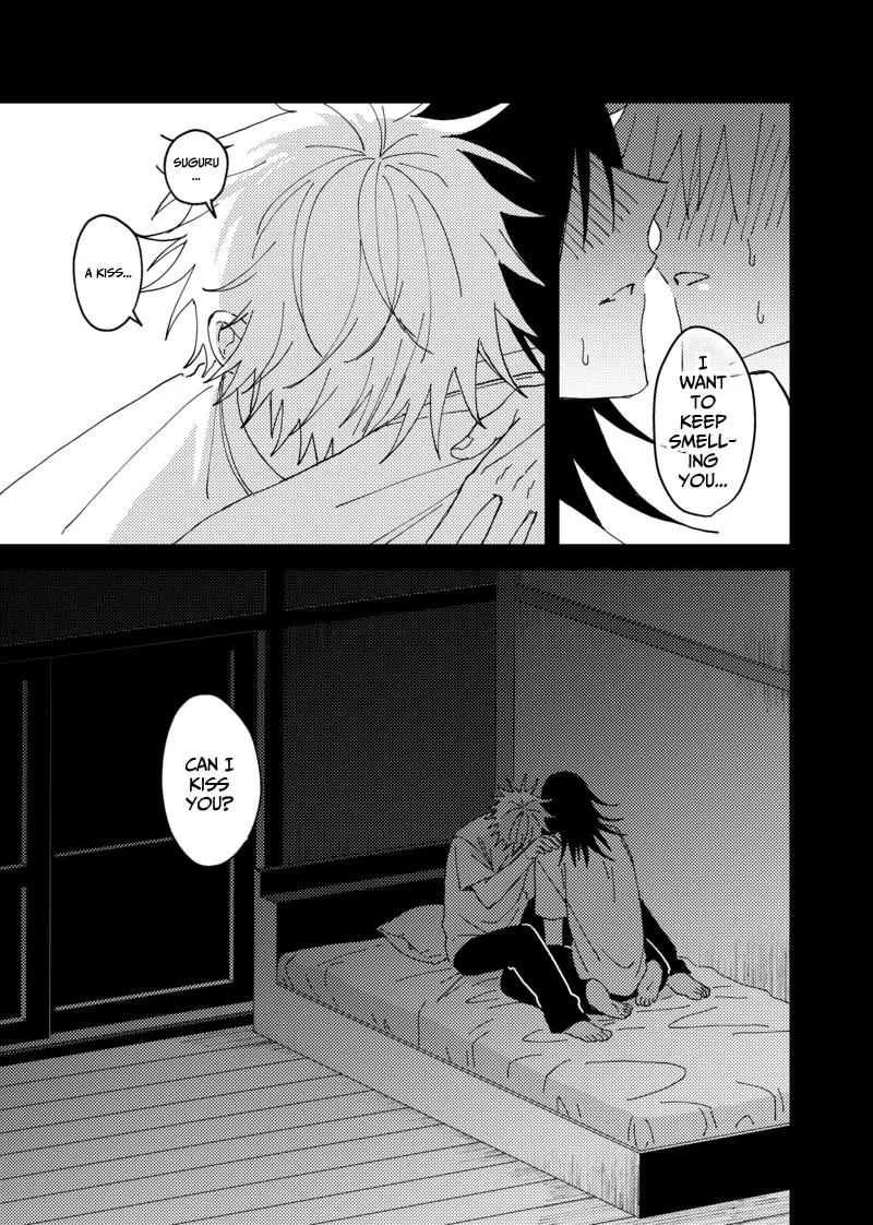 Sweet, Hot. page 7 full