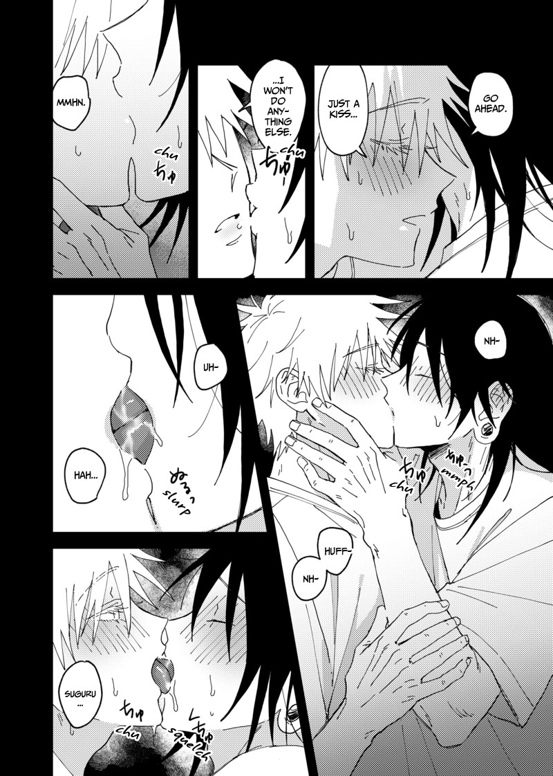 Sweet, Hot. page 8 full