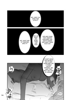 [Sun Sun Solar] Yuurei-san ni Semerareru | Touched By A Female Ghost [English] [Xanith] — page 17