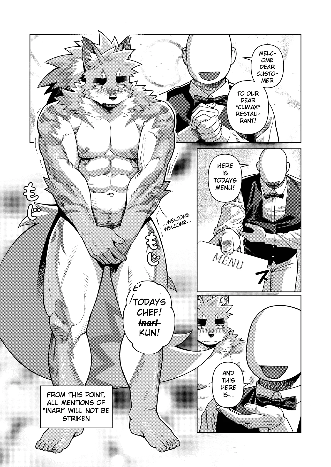 Climax Restaurant page 5 full