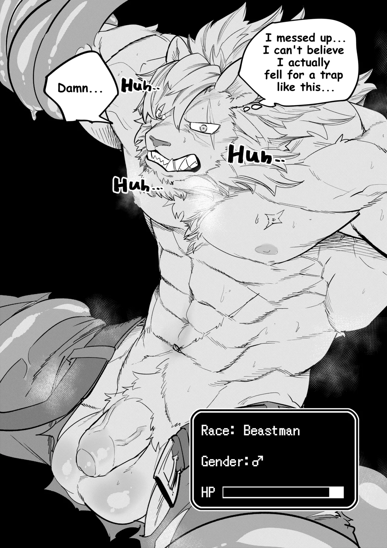 Dark Dungeon TF page 1 full