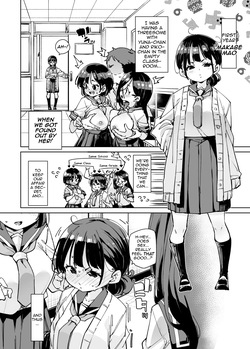 [Marui Don (Marui Maru)] Lookism ga Bakko suru Sekai no Katasumi de Kouhai Jimiko ni PakoPako Tanezuke suru Hanashi | A Story About Impregnating Plain-Looking Juniors in a World Where Looks are Everything [English] [DeppoTL] — page 21